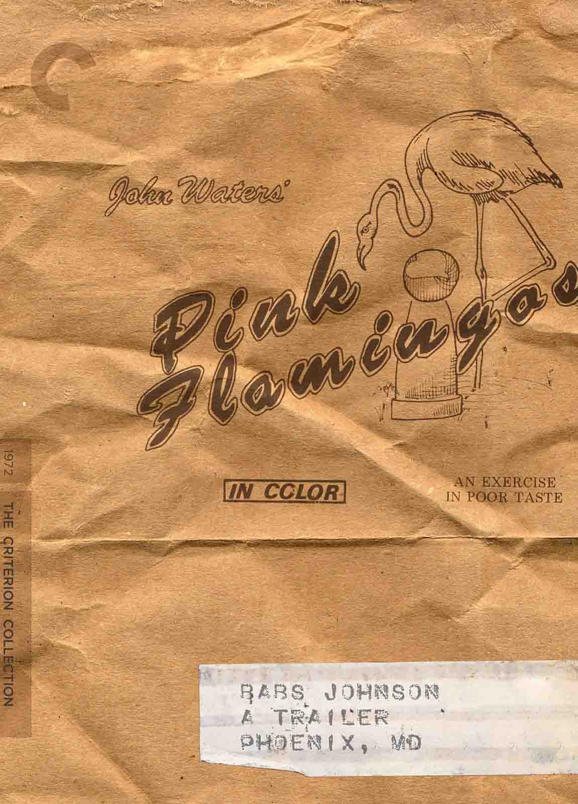 粉红色的火烈鸟